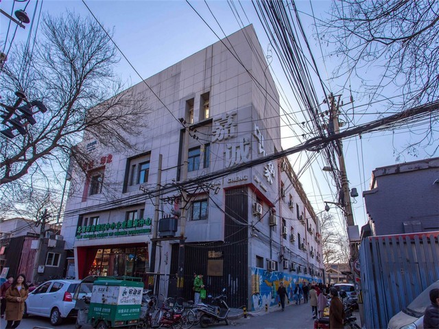 mg三维动画制作公司